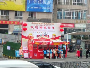 文章附图