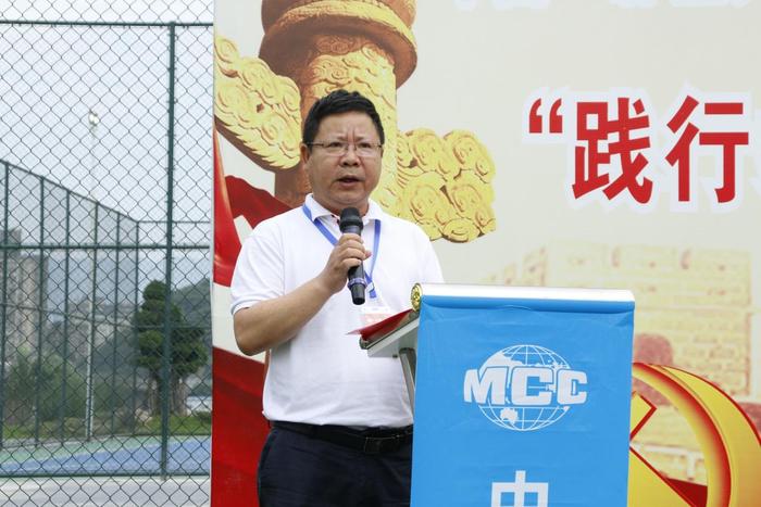 宜宾市翠屏区建设投资有限公司董事长刘振兴致辞 摄影 高学兵