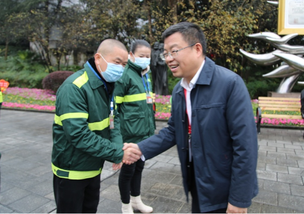 五粮液集团公司开展新春慰问活动