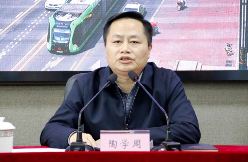 市发展和改革委员会党组书记,主任,宜宾三江新区党工委书记陶学周出席