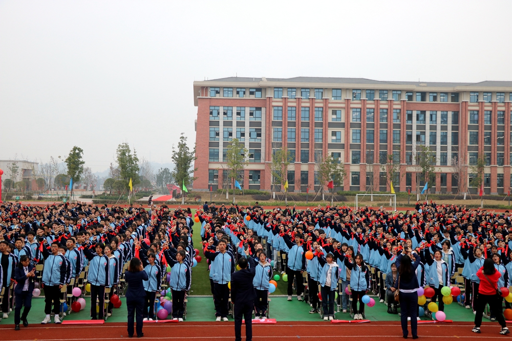 一曼故里的教育明珠——宜宾市一曼中学校 - 戎州网事