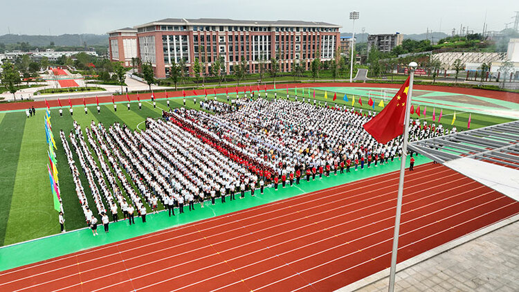 宜宾白花镇一曼中学图片